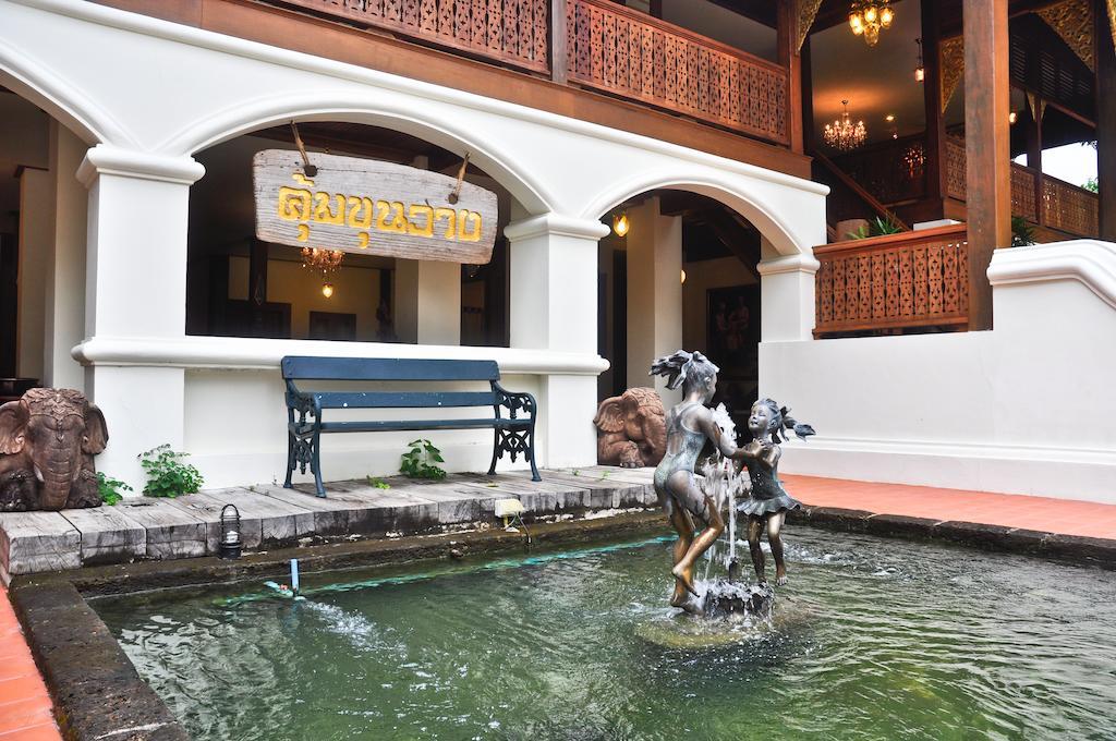 Khum Khun Wang Resort Mae Wang Dış mekan fotoğraf